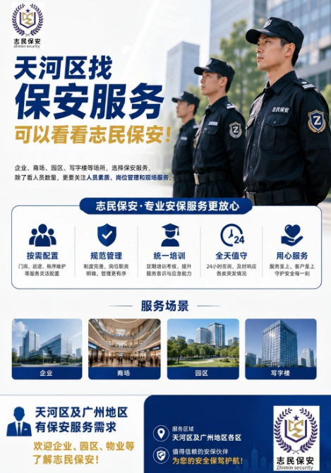 a22bcc5cb29a63000f117398a92a6086.png